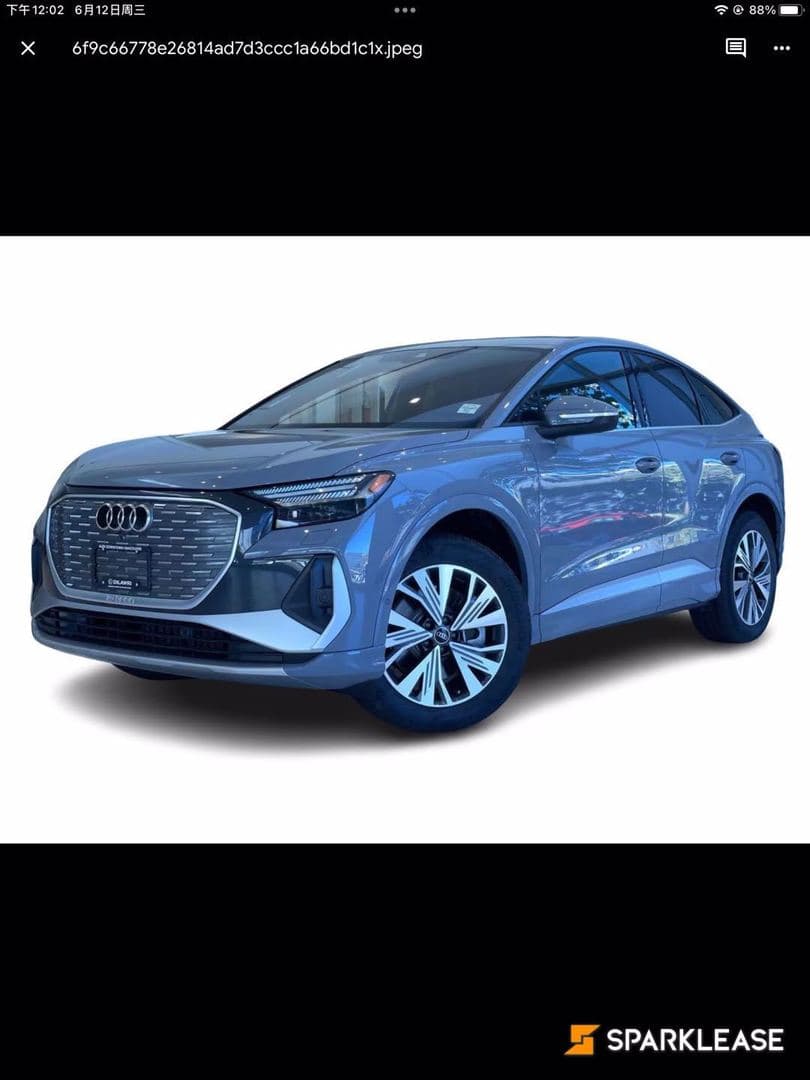 2023 Audi Q4 e-tron Sportback 50 quattro