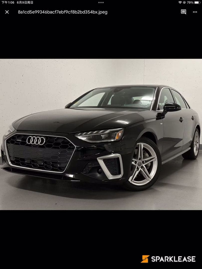 2020 Audi A4 Sedan Progressiv 2.0 TFSI quattro