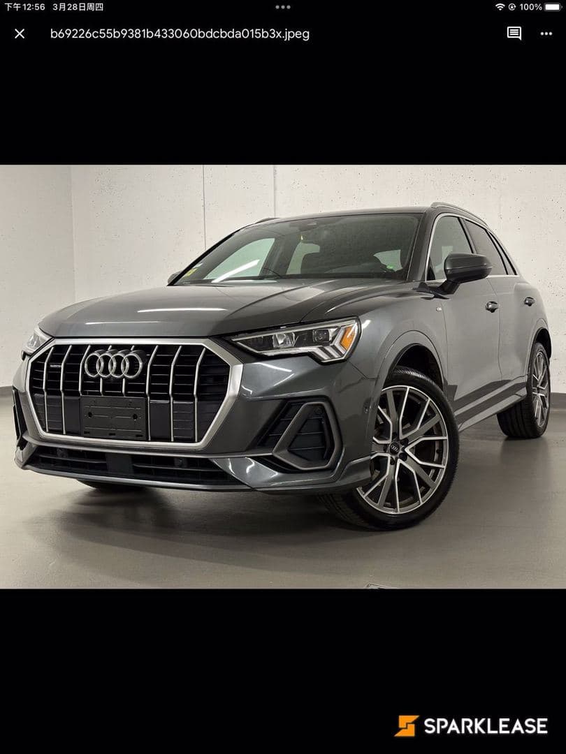 2020 Audi Q3 Technik 45 TFSI quattro