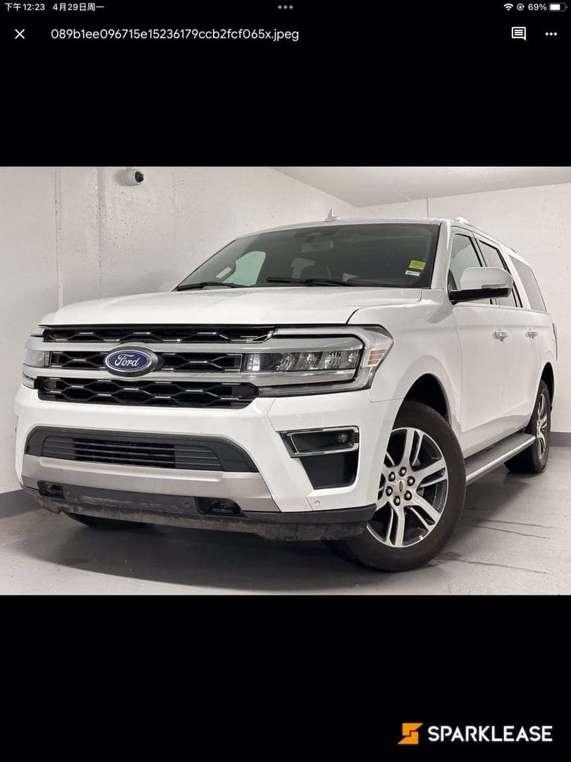 2023 Ford Expedition Limited Max 4x4