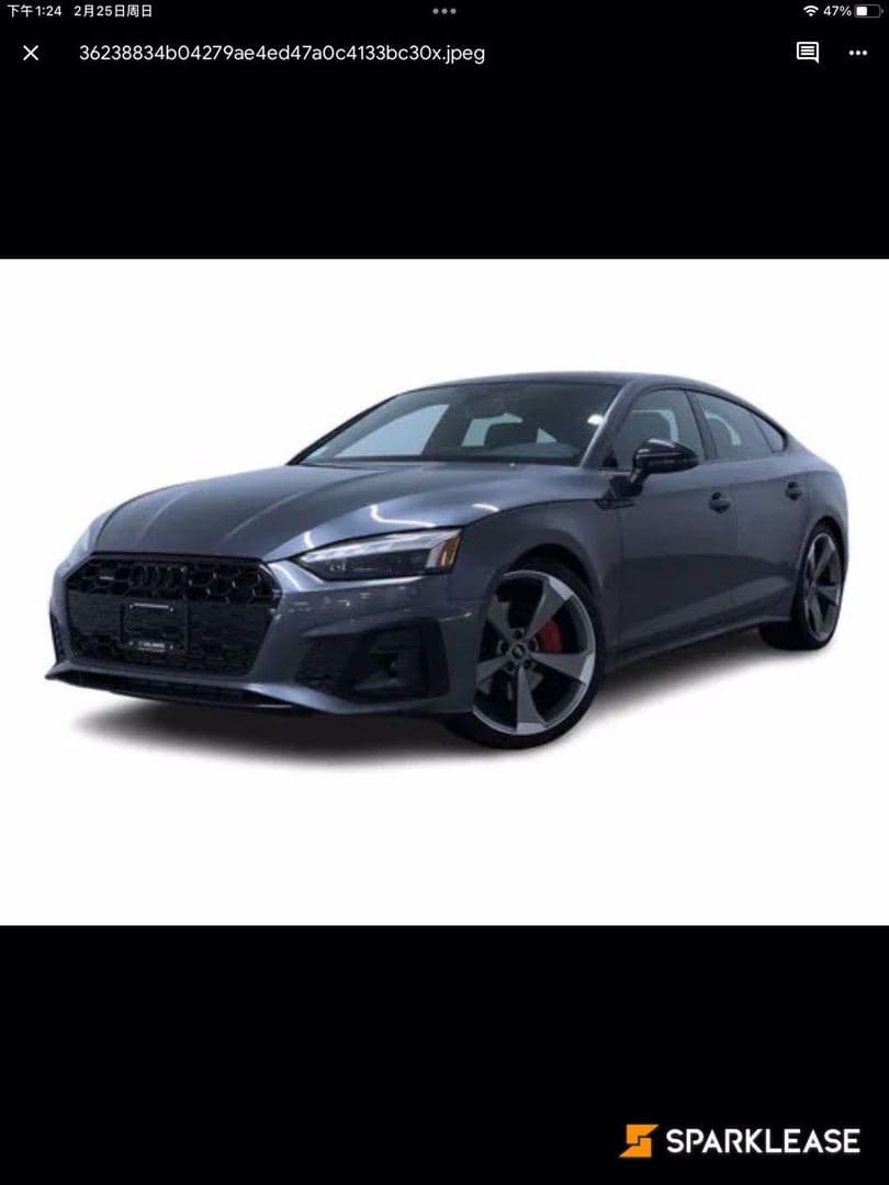 2023 Audi A5 Sportback Progressiv 45 TFSI quattro