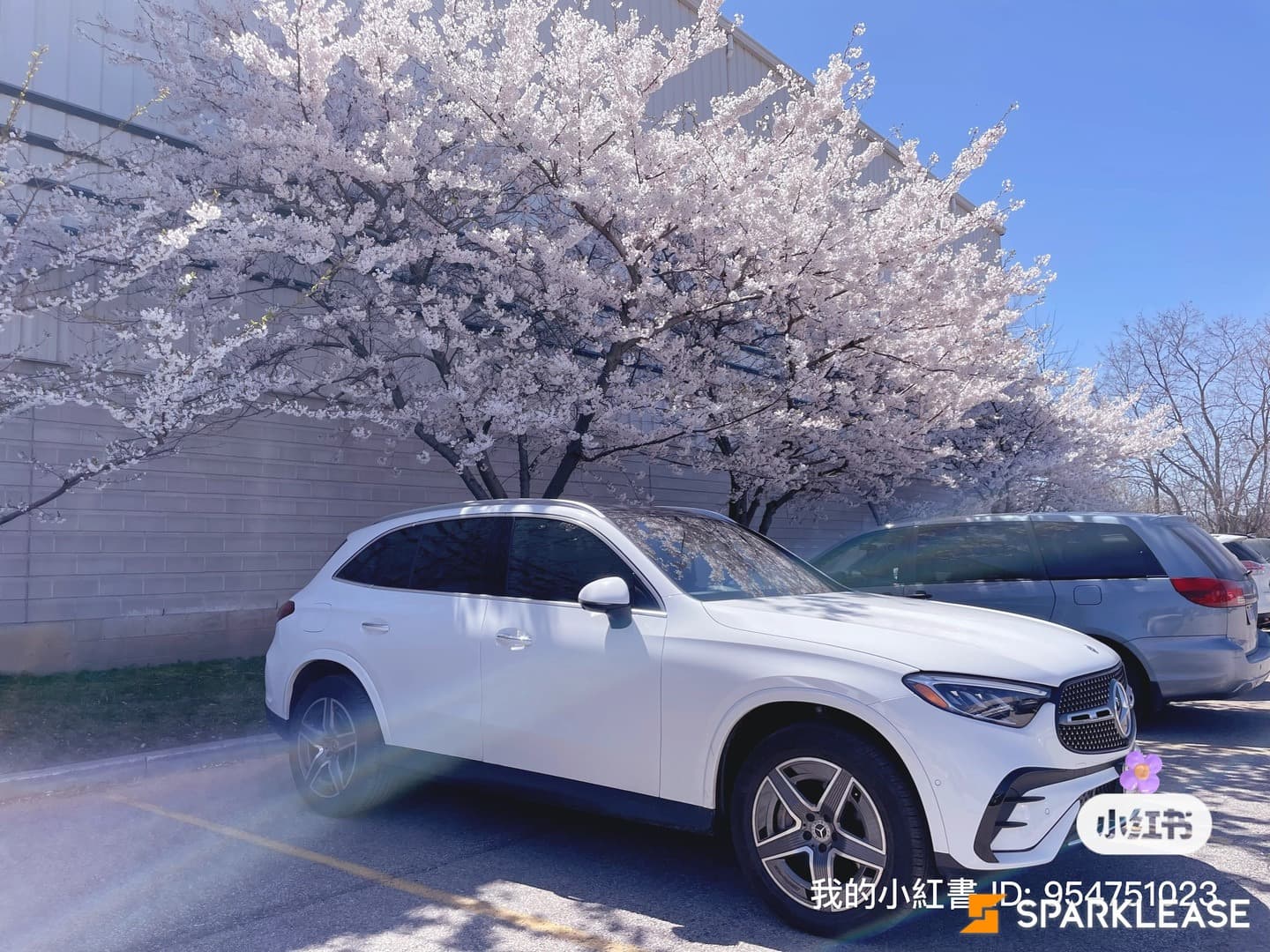 2023 Mercedes-Benz GLC GLC 300 4MATIC SUV