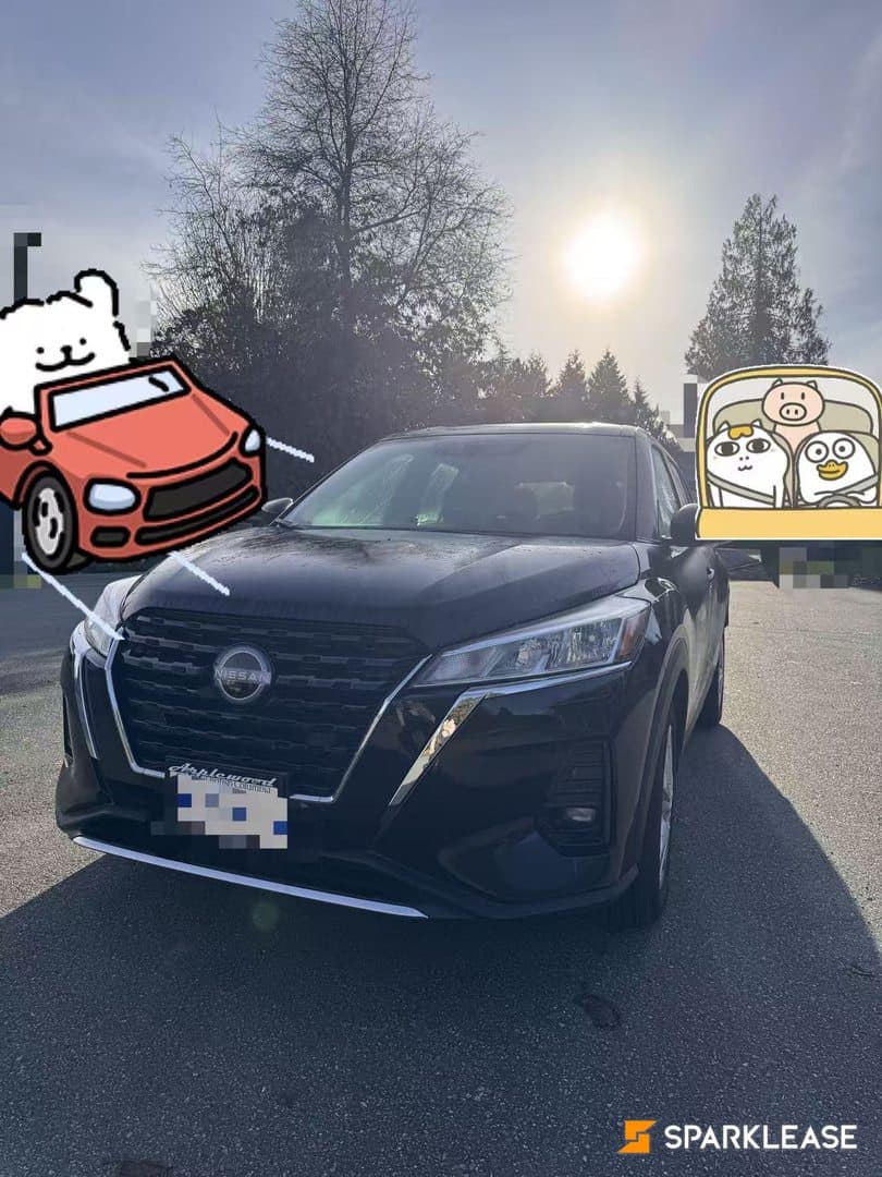 2024 Nissan Kicks S FWD