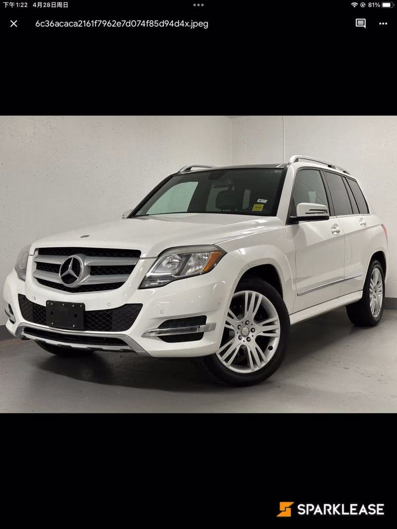2013 Mercedes-Benz GLK-Class 4MATIC 4dr ...