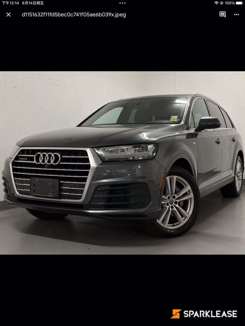 2017 Audi Q7 quattro 4dr 3.0T Technik