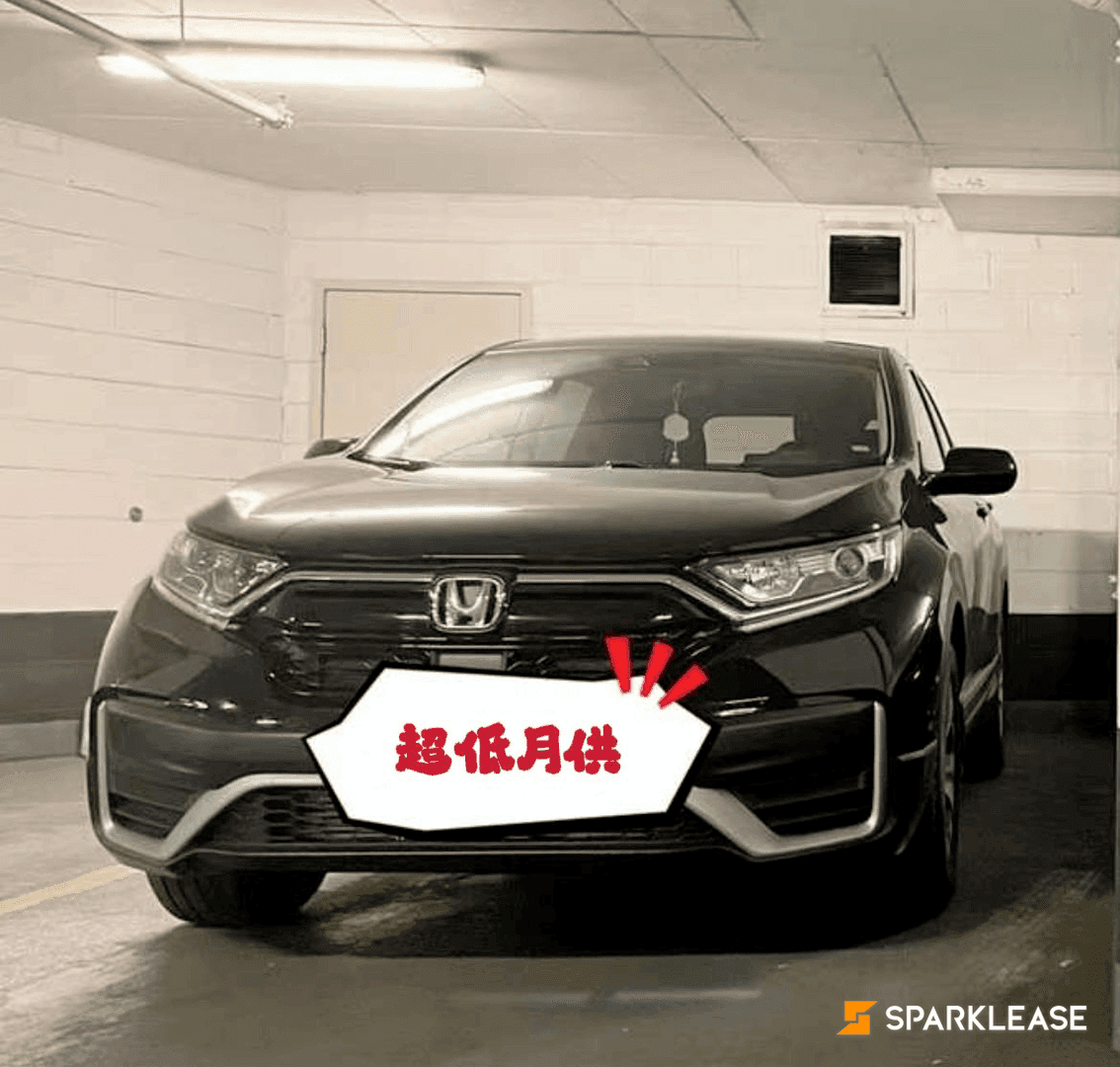 2021 Honda CR-V LX 2WD